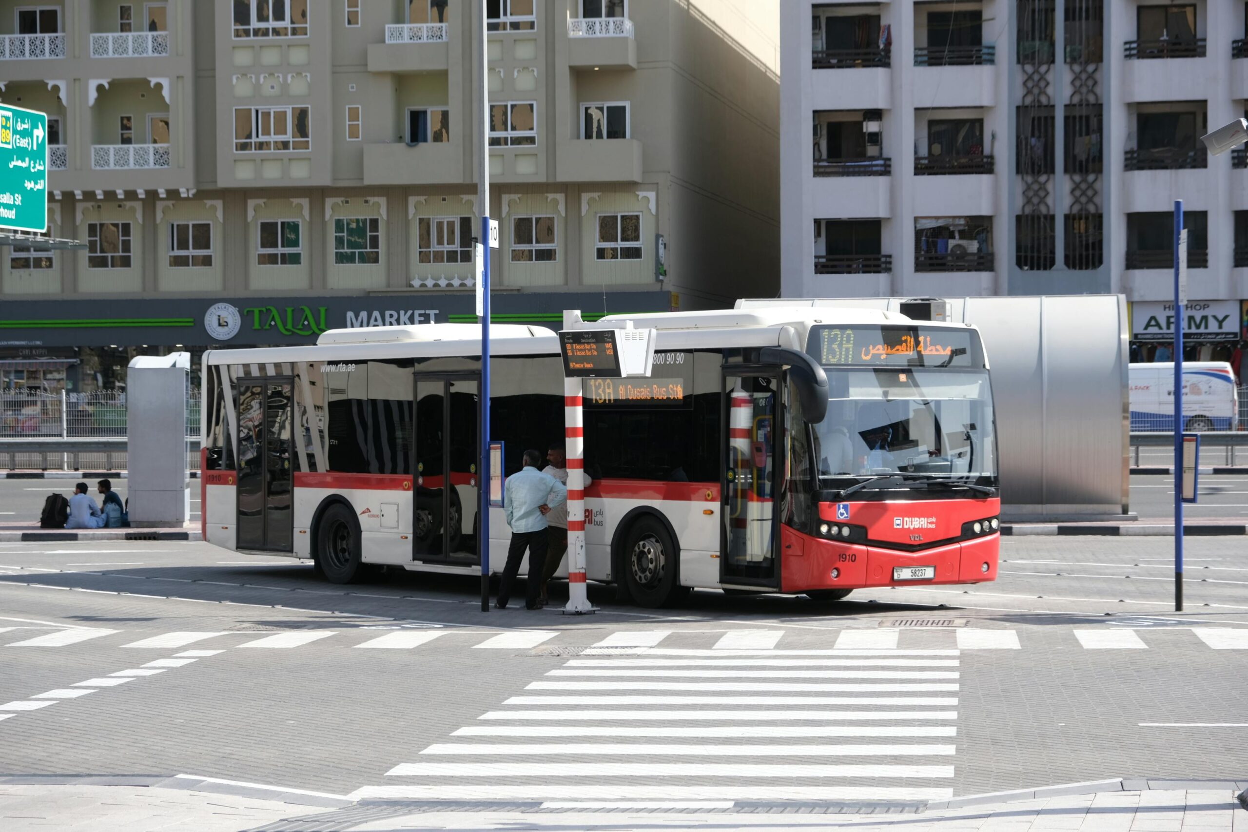 best time to visit Dubai