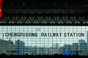 chengdu panda base tickets price