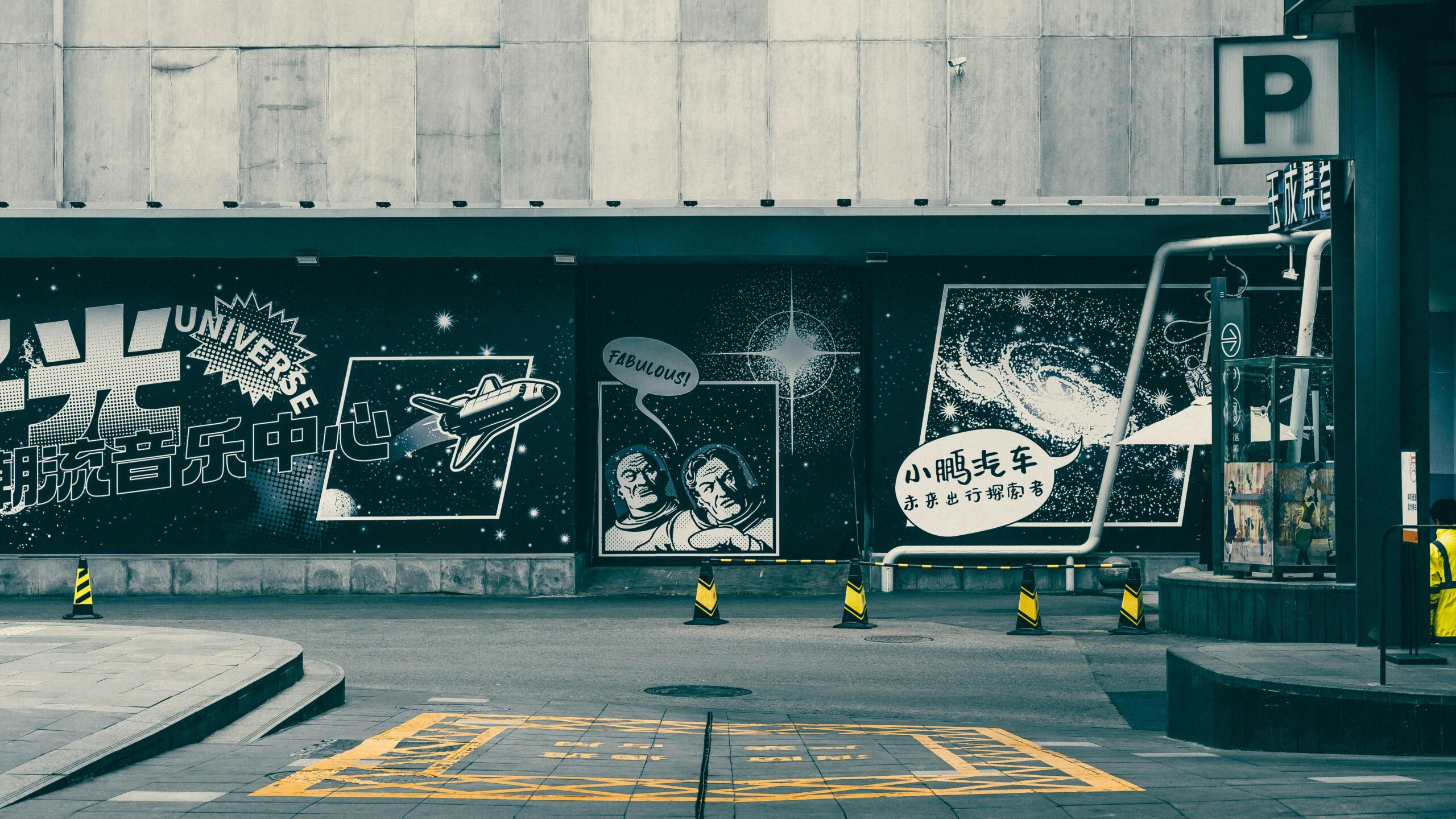 chengdu panda base tickets price