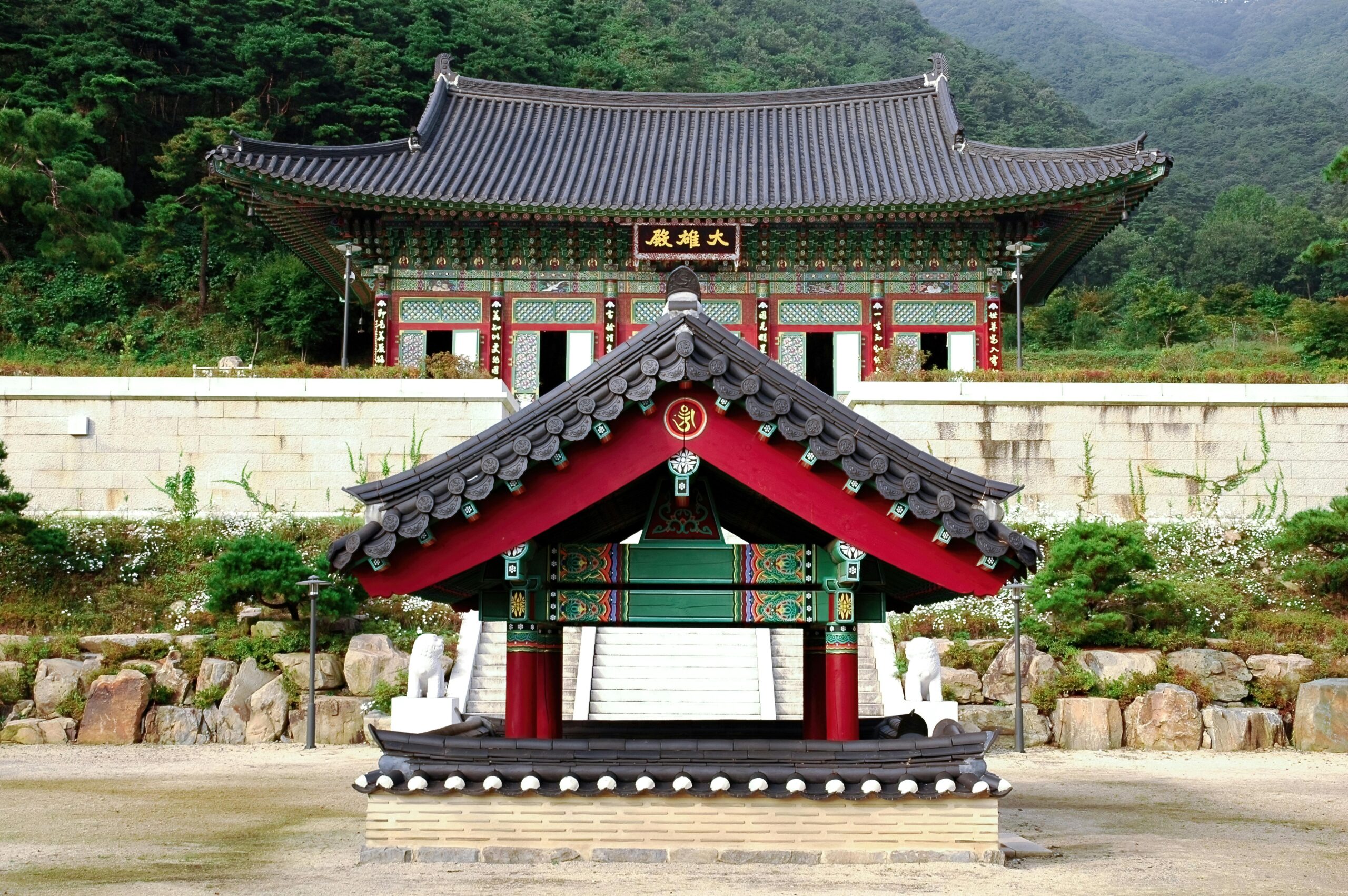 best time to visit south korea