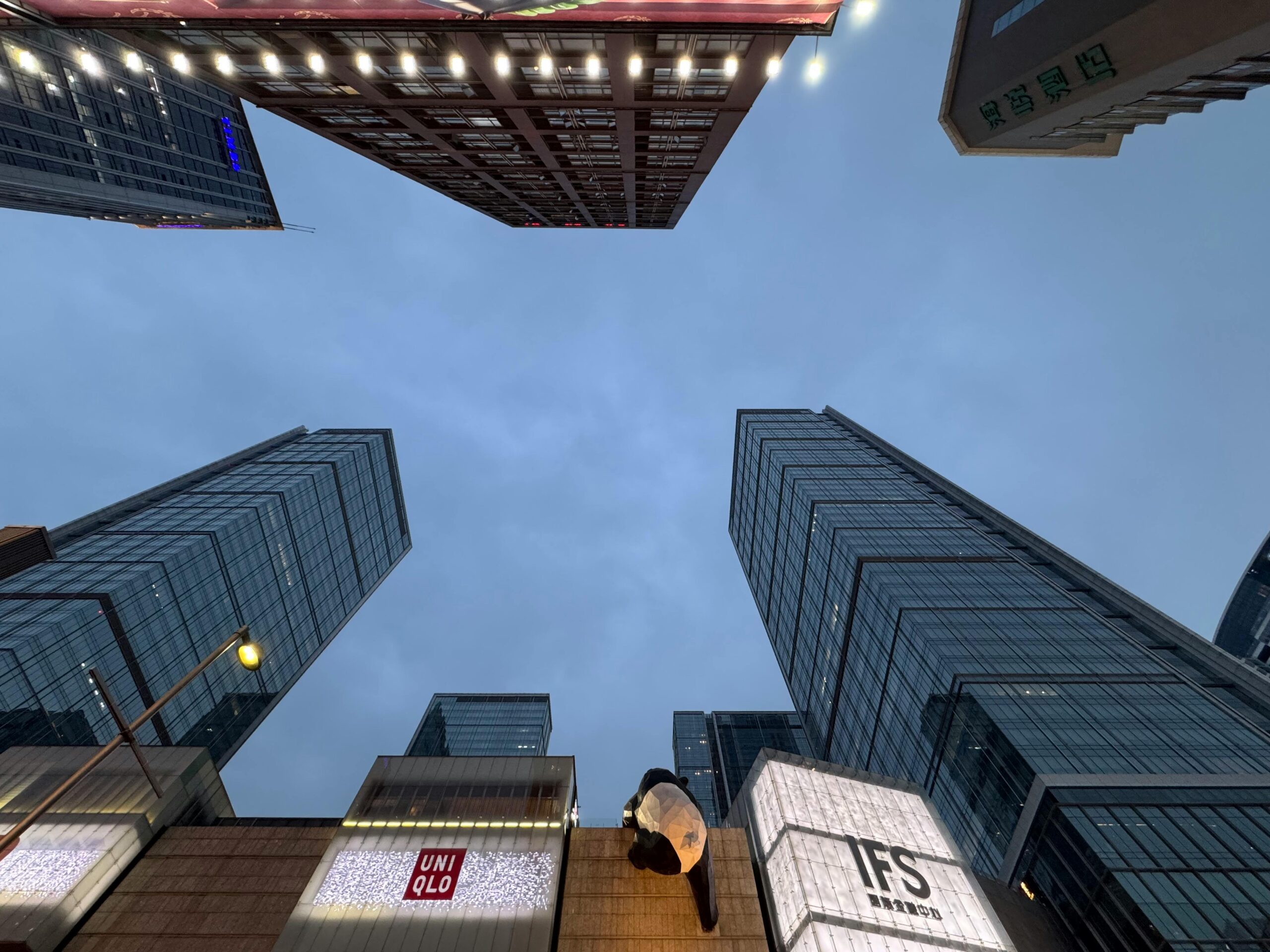 chengdu panda base tickets price