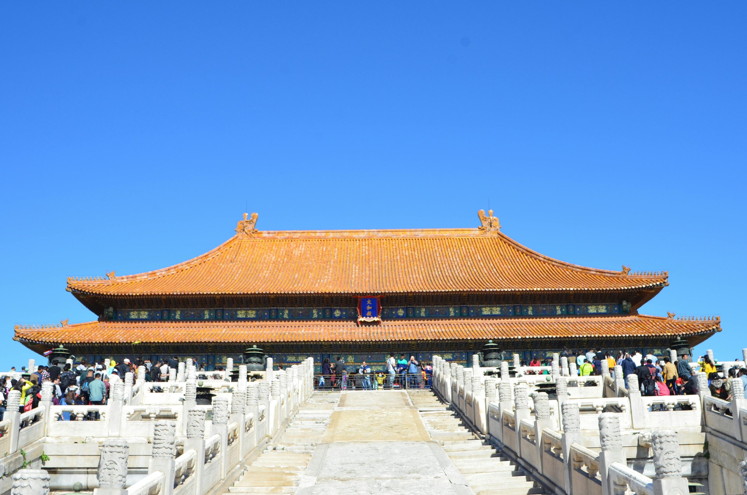 forbidden city tickets price