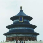 Temple of Heaven Tickets Price Guide temple-of-heaven-tickets-price_18180711