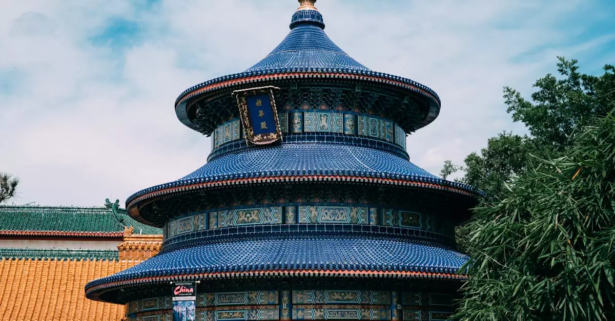 Explore the stunning architecture of the China Pavilion at Epcot's World Showcase in Orlando.