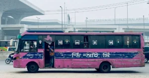 dhaka airport transfer cost 35487419